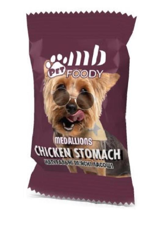Медальон для дрессировки собак MB FOODY CHICKEN STOMACH куриные желудки 100 шт. 400 г