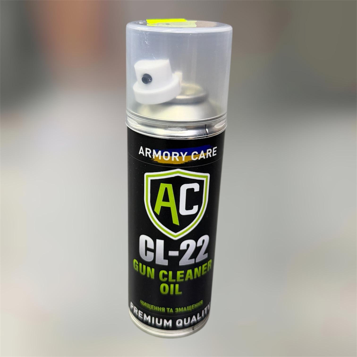 Средство для чистки и смазки оружия ARMORY CARE Gun Cleaner Oil CL-22 200 мл (0.2-CL22-L)