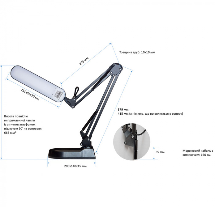 Настольный светильник ECO LED 9 Вт Черный (e761024) - фото 3