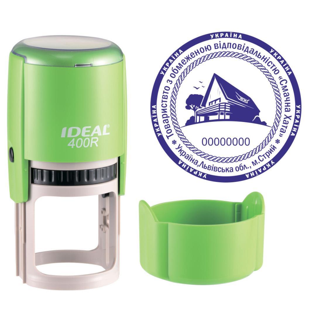Печать ТОВ на автоматическом оснащении Ideal 400R с колпачком Салатовый (ООО20/400R/T)