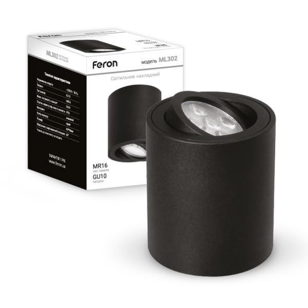 Світильник точковий під лампу Feron ML302 Чорний (32866) - фото 5 Світильник точковий під лампу Feron ML302 Чорний (32866) - фото 5