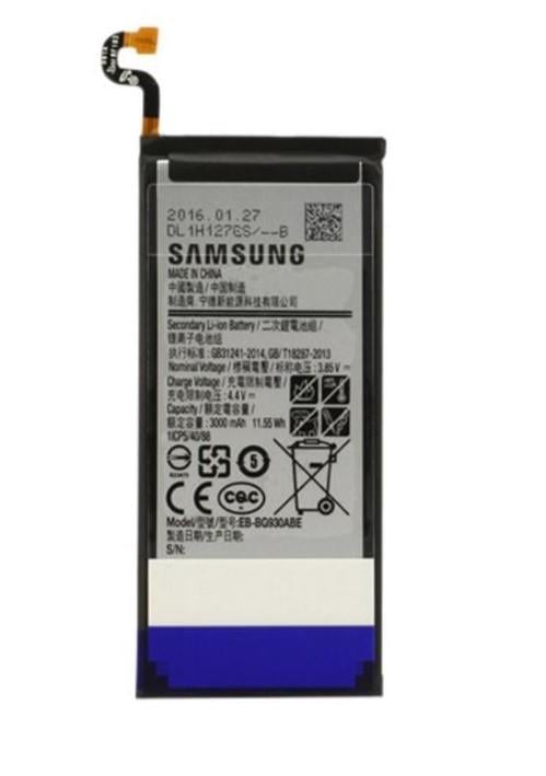 Аккумулятор EB-BG930ABE для Samsung G930 Galaxy S7 3000 mAh (000021904) Аккумулятор EB-BG930ABE для Samsung G930 Galaxy S7 3000 mAh (000021904)