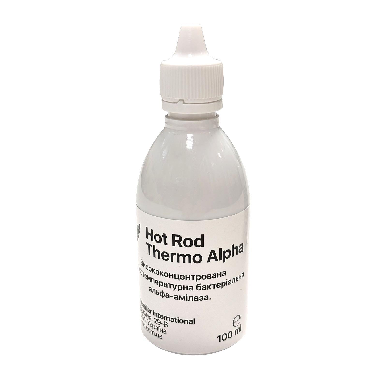 Фермент альфа-амилазы Hot Rod Thermo Alpha на 1000 кг зерна 100 мл