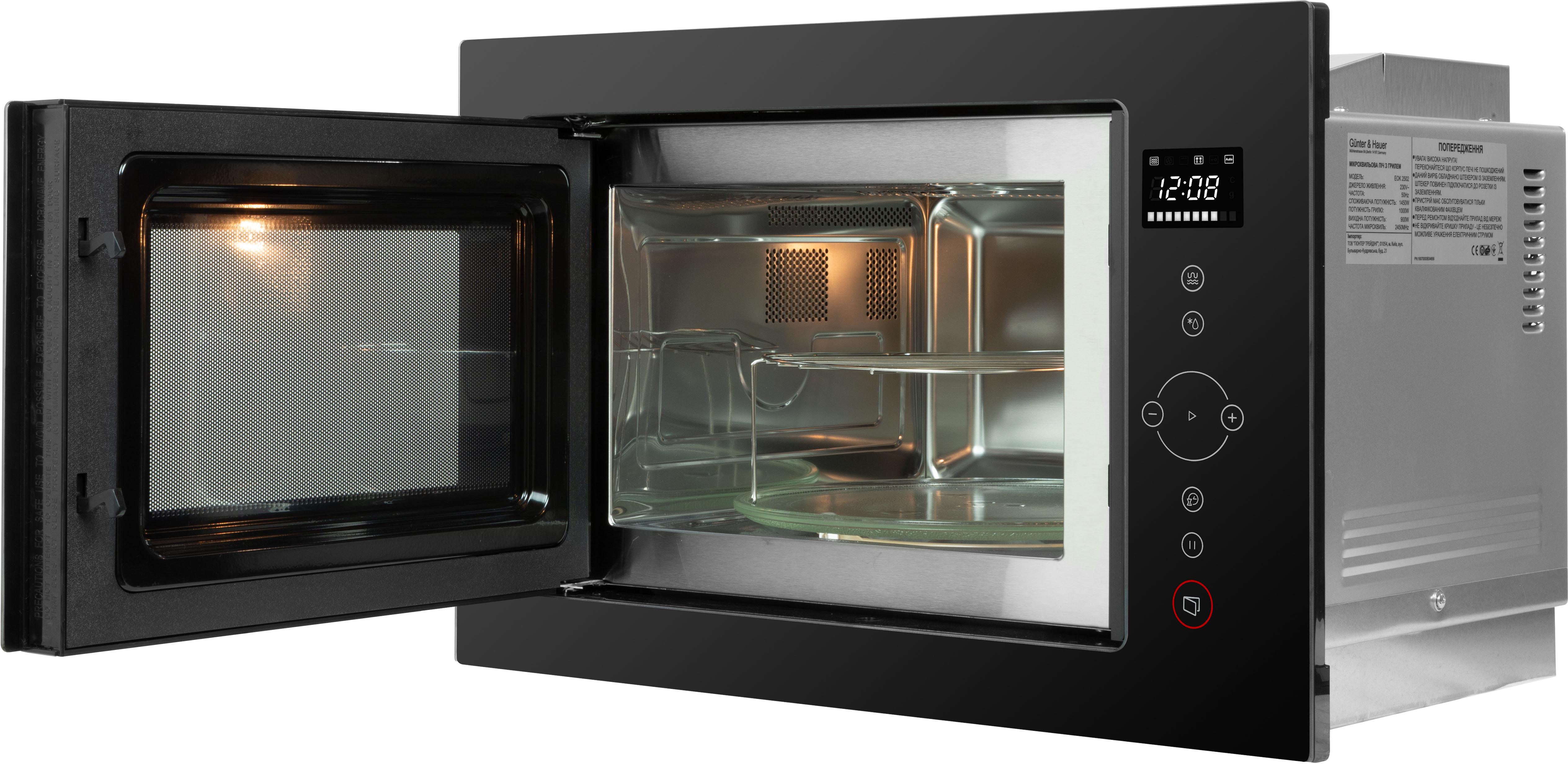 Микроволновая печь встроенная Gunter&Hauer EOK 2502 White Display - фото 4 Микроволновая печь встроенная Gunter&Hauer EOK 2502 White Display - фото 4