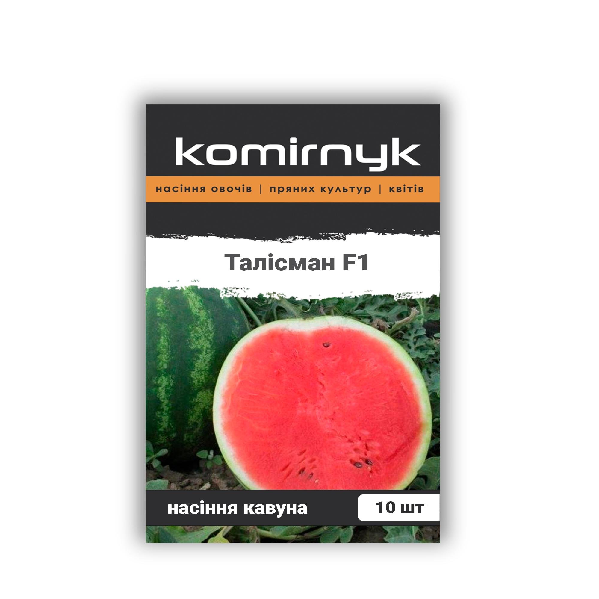 Семена арбуза Komirnyk Талисман F1 10 шт. (101942) Семена арбуза Komirnyk Талисман F1 10 шт. (101942)