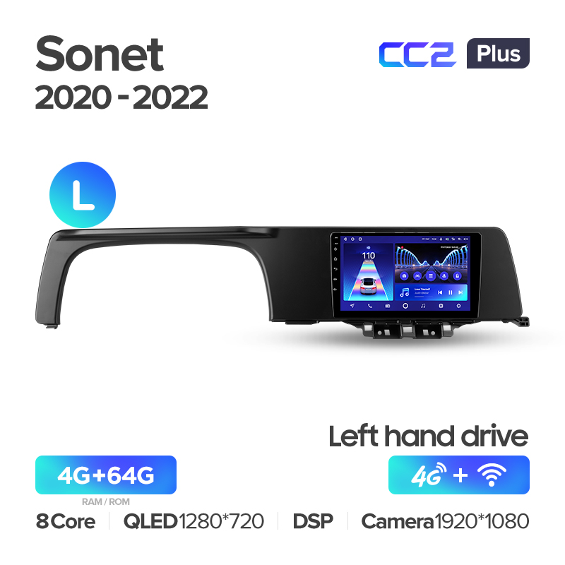 Автомагнитола штатная Teyes CC2 Plus для Kia Sonet 2020-2022 Android CC2 PLUS 4+64G Wi-Fi+4G (1706019375) - фото 7