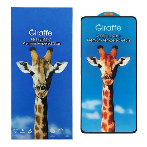 Захисне скло Giraffe Anti-Static Motorola Moto G04, G24, G24 Power з чорною рамкою