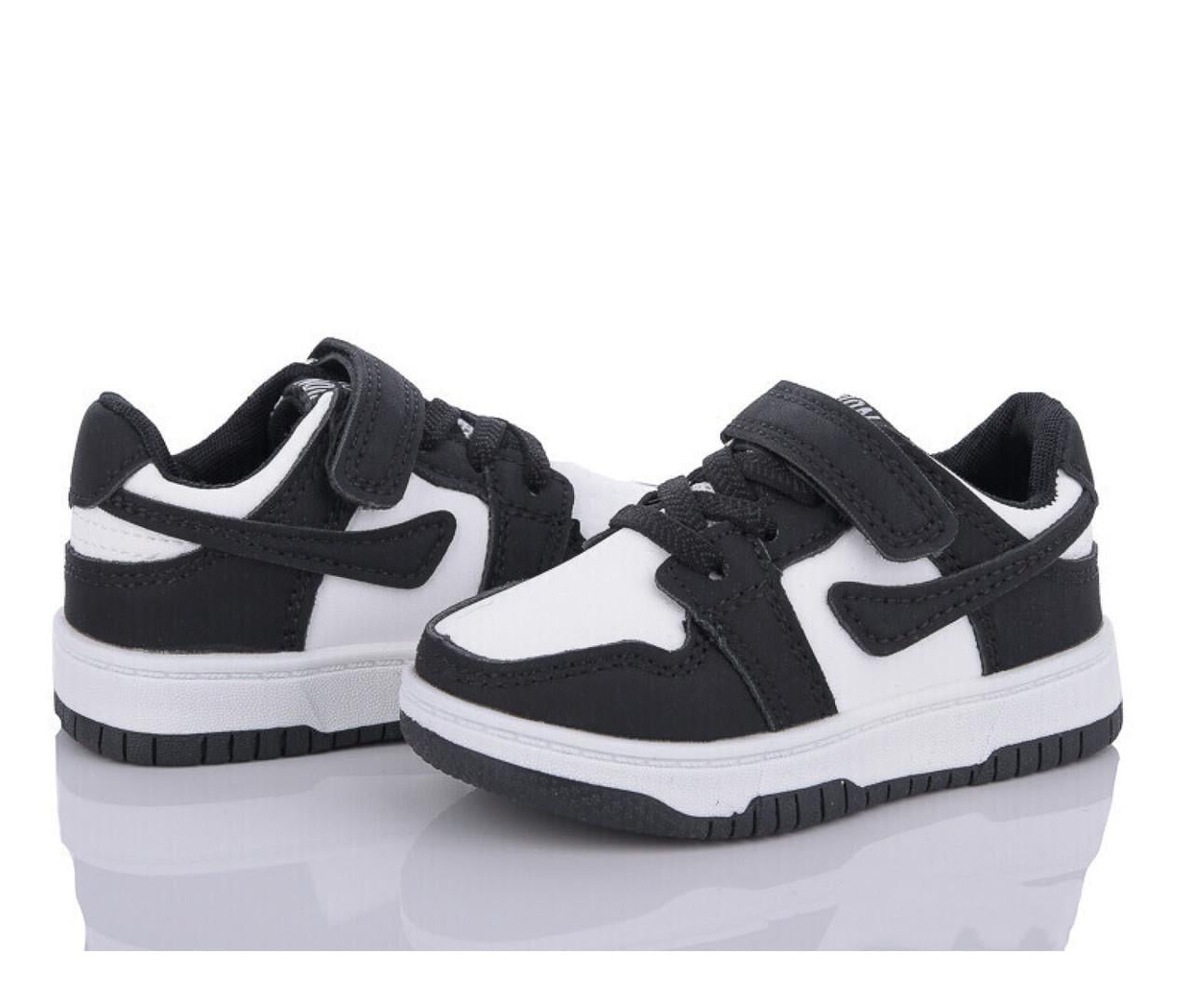 Кроссовки для мальчиков BBT H09-2-1/22 р. 22 Черный