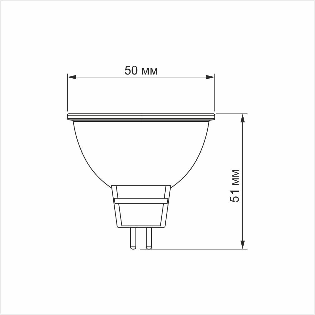 Лампа светодиодная VIDEX MR16e 8W GU5.3 4100 K (7355973) - фото 3