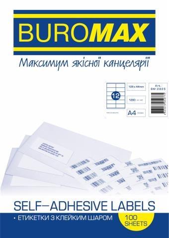 Этикетки самоклеящиеся Buromax 105х48 мм 100 листов в упаковке 12 шт./л (BM.2825) - фото 1