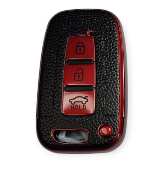 Чехол для ключа Hyundai (2313007253)