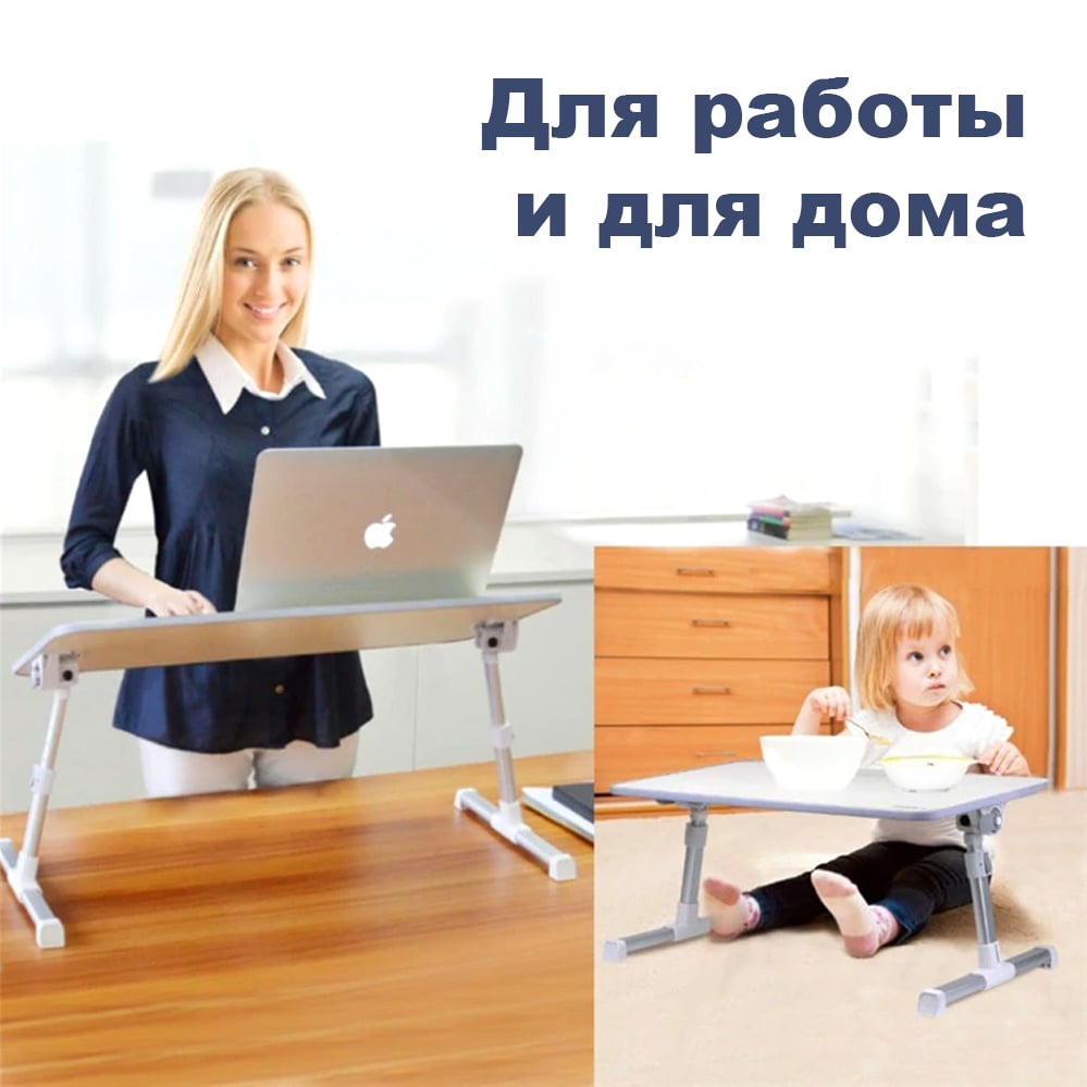 Столик для ноутбука деревянный складной Laptop Table Desk A8 52х30 см (120.385) - фото 6