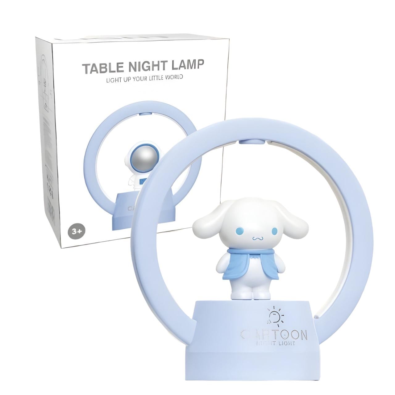 Настольная лампа детская Cinnamoroll Голубой (268D)