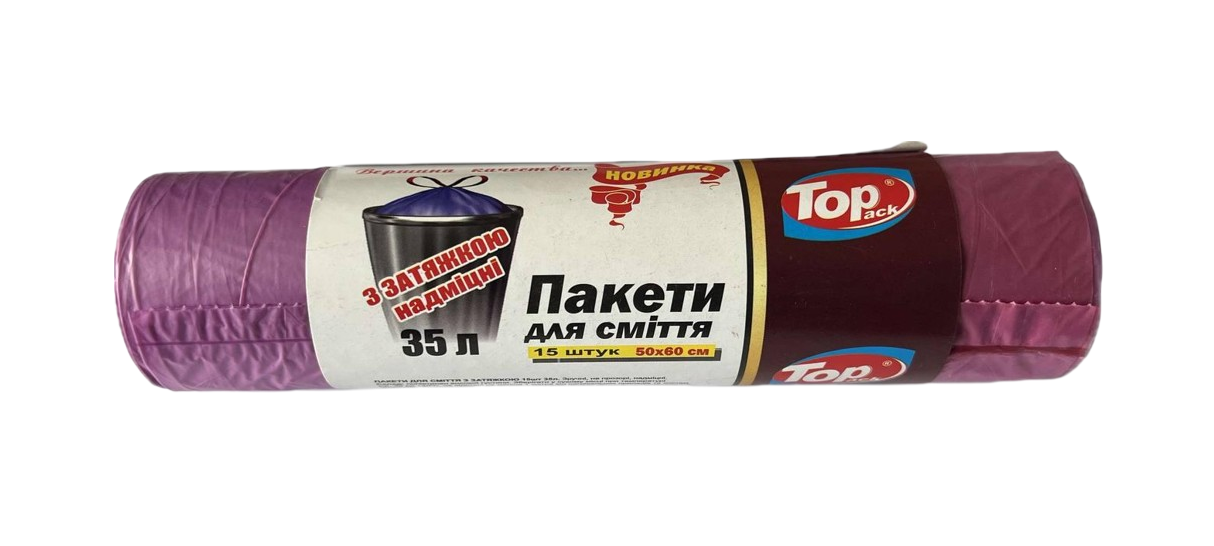 Пакет для сміття TopPack із зав'язками 35 л 50х60 см 15 шт. Фіолетовий (2104203617)