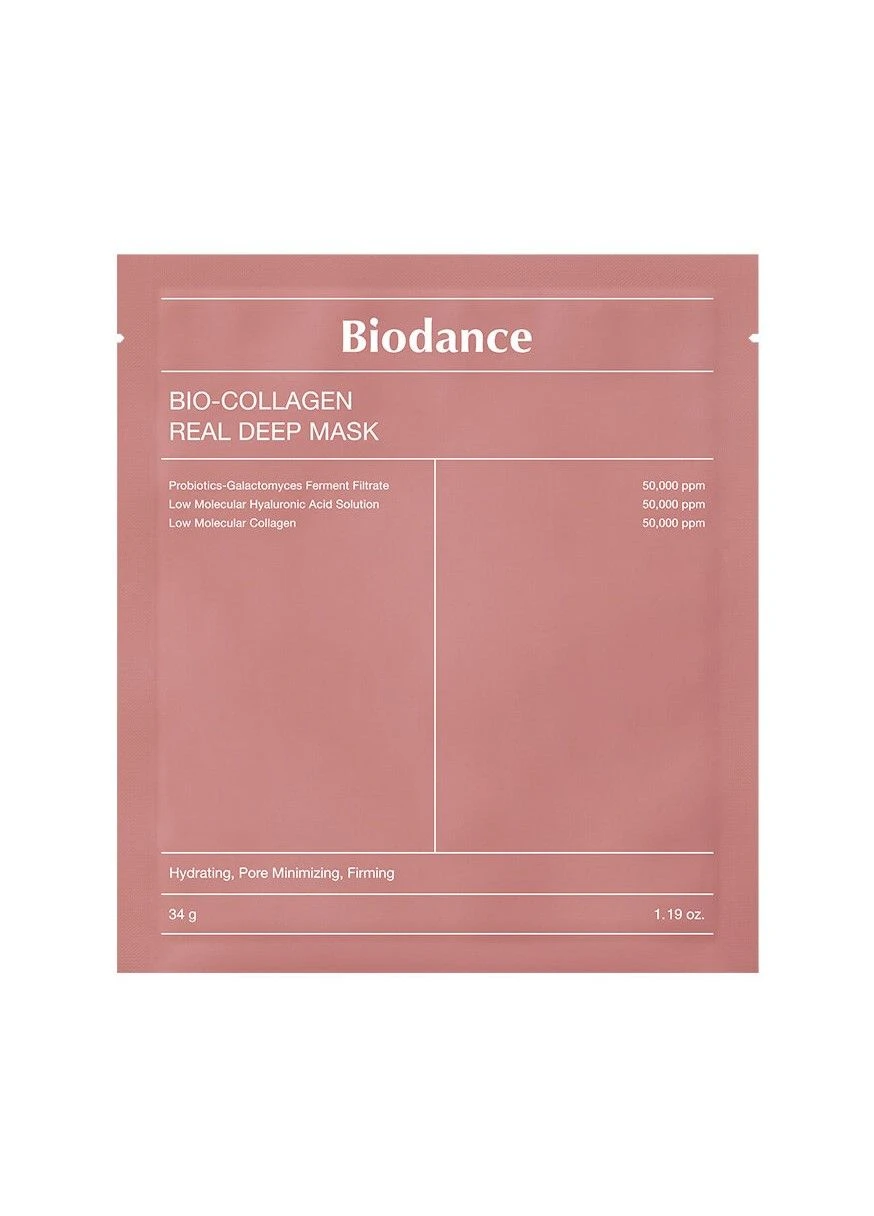Маска ночная гидрогелевая Biodance Bio-Collagen Deep Hydrating Overnight Mask с низкомалекулярным коллагеном (8809743541304)