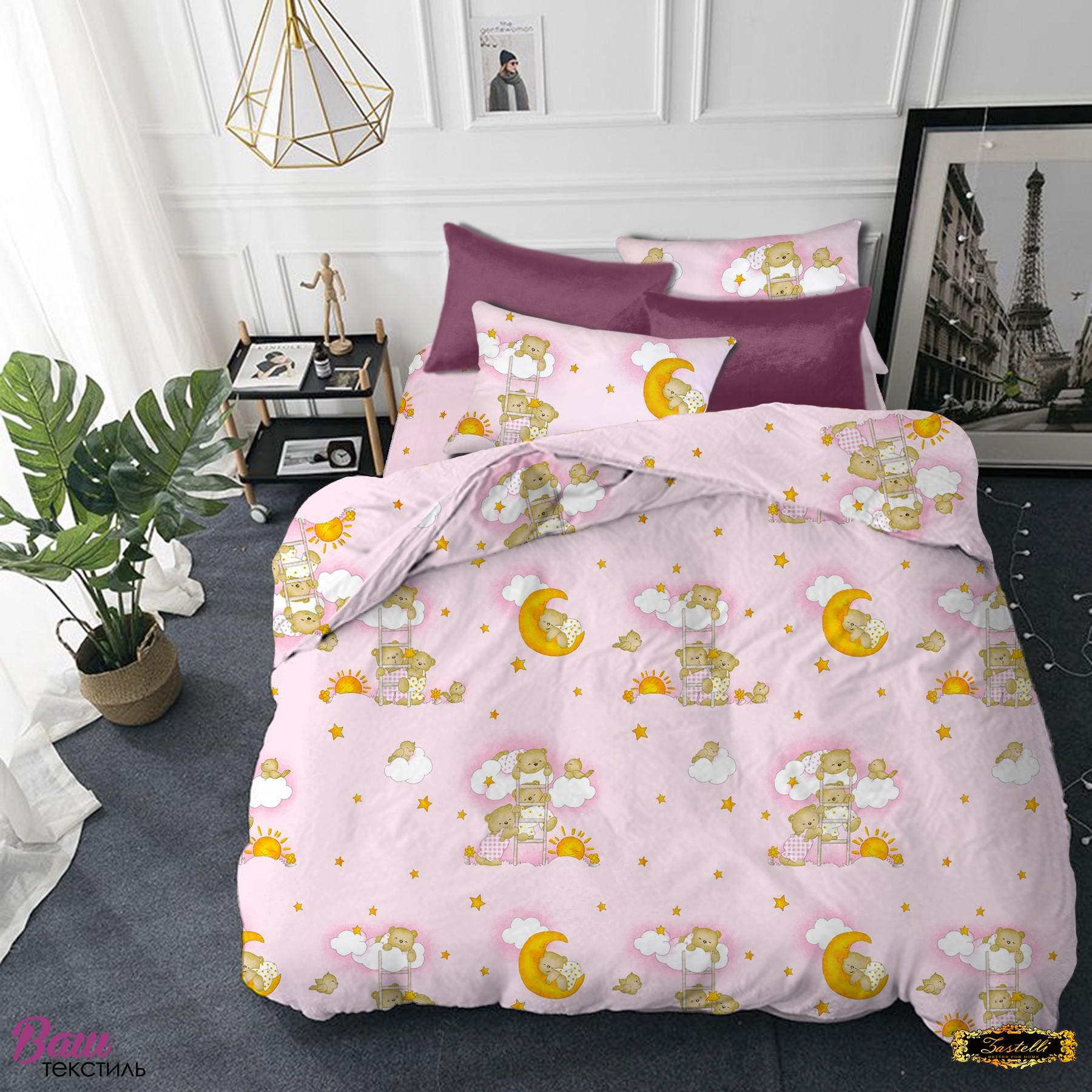 Комплект постельного белья Zastelli 26 Медвежата бязь полуторное 145х210 Розовый