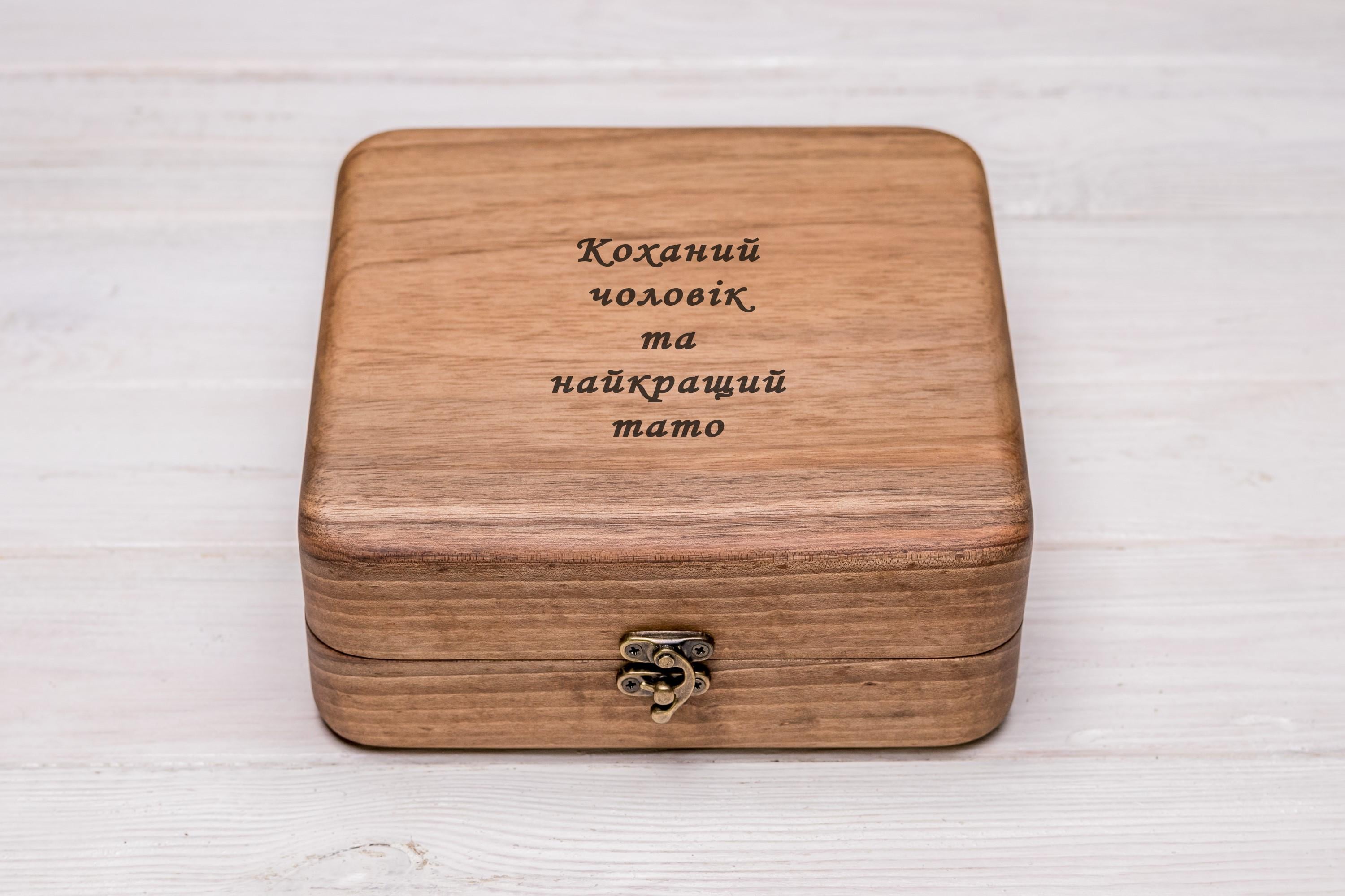 Коробочка цельная EcoWalnut для часов с персональным гравированием (EB-14.4.2)