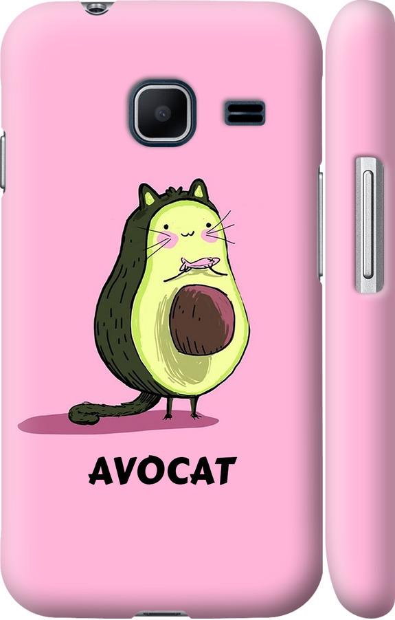 Чехол на Samsung Galaxy J1 Mini J105H Avocat (4270c-258-42517) Чехол на Samsung Galaxy J1 Mini J105H Avocat (4270c-258-42517)