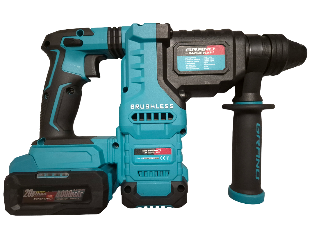 Перфоратор аккумуляторный Grand ПА-20/26 BL/HS-1 (2882454659)