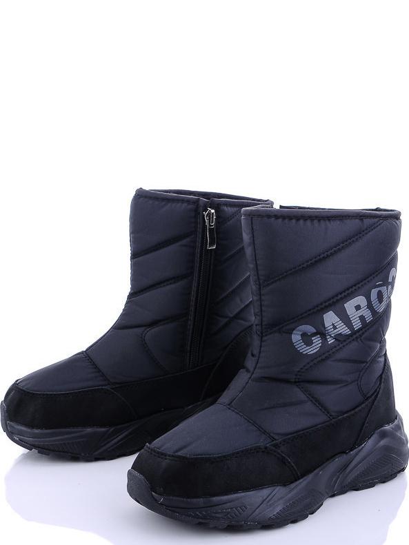 Дутики на шерсти Caroc 789A р. 39 Черный