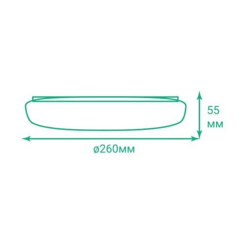 Светильник светодиодный Ardero 14 Вт 5000K Белый (AL560ARD 14w) - фото 4 Светильник светодиодный Ardero 14 Вт 5000K Белый (AL560ARD 14w) - фото 4