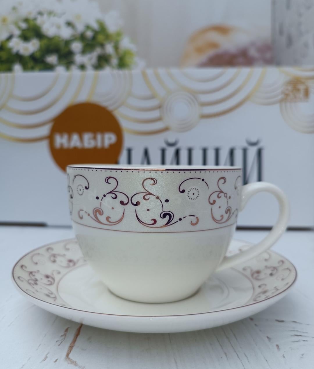 Сервиз чайный S&T Констанция 12 пр. (15393659)