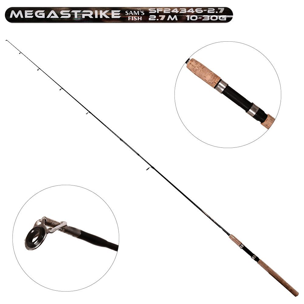 Спиннинг штекерный 2к 2,7м 10-30 г (SF24346-2.7) - фото 2