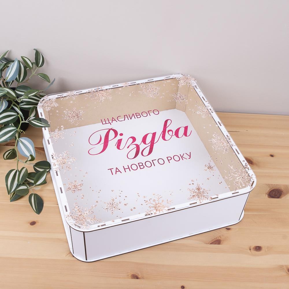 Коробка квадратная счастливого рождества 40 см (5811-3) - фото 1 Коробка квадратная счастливого рождества 40 см (5811-3) - фото 1