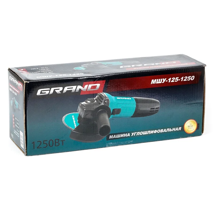 Болгарка Grand МШУ-125-1250 - фото 3 Болгарка Grand МШУ-125-1250 - фото 3