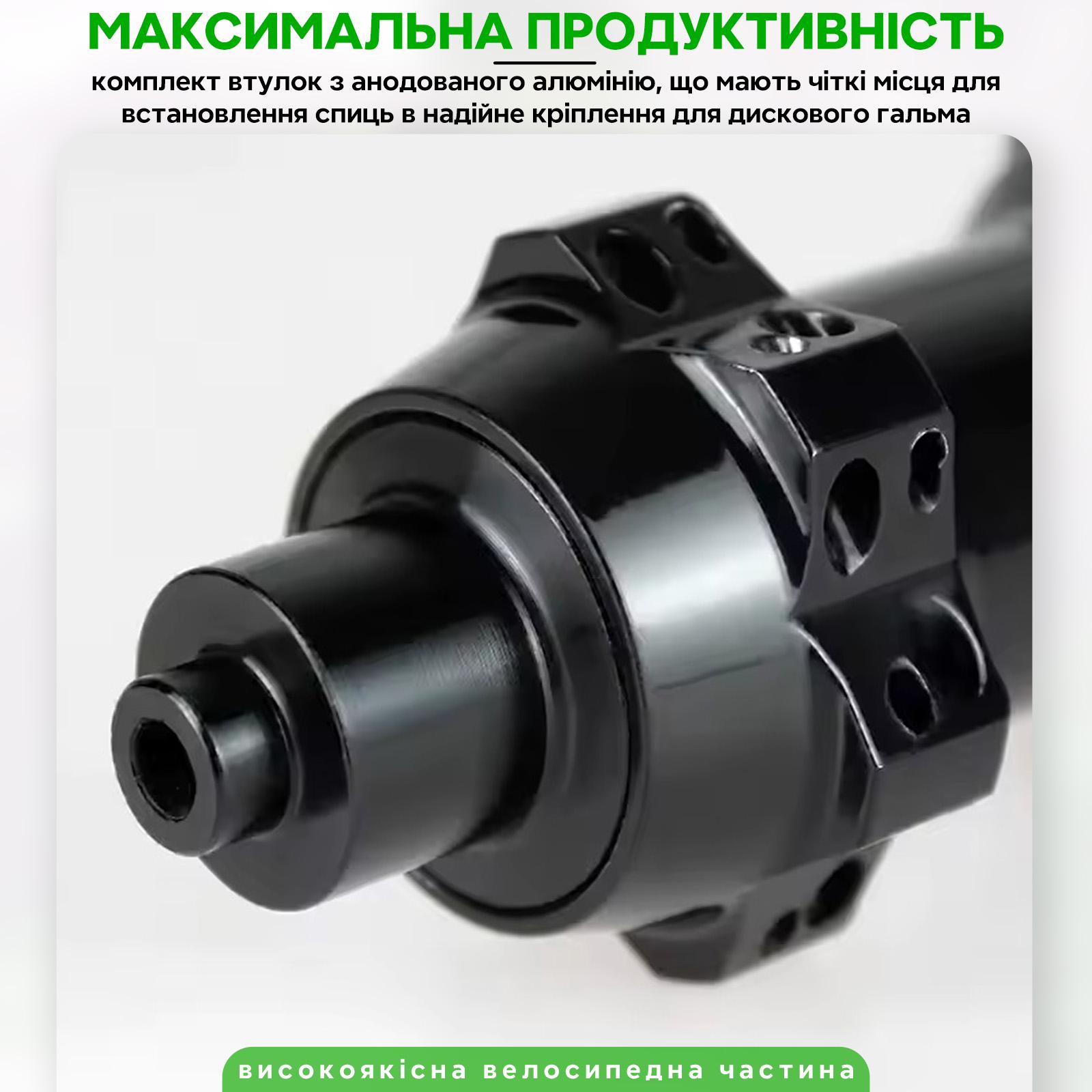 Комплект втулок Exi HG300 Ratchet Straightpull 11 швидкостей quick release під обідні гальма та ексцентрик 142 та 110 мм Чорний (EXI-HG300-4215) - фото 2