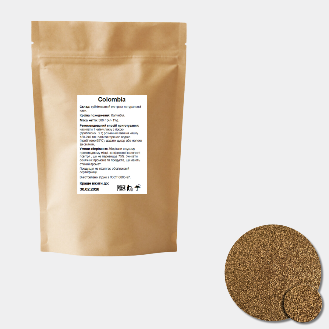 Кофе растворимый сублимированный Colombia 500 г (23572261) - фото 2