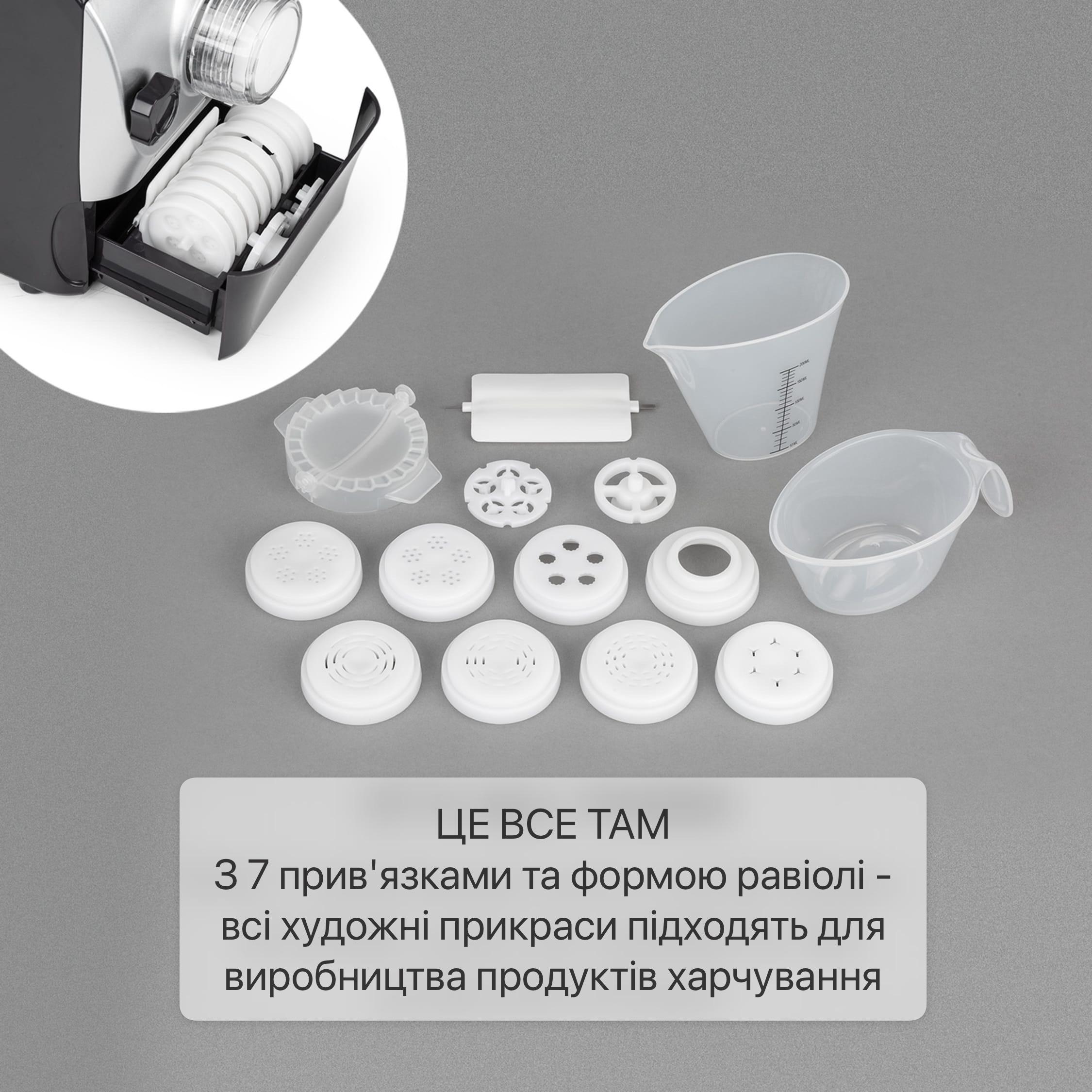 Машина для изготовления макаронных изделий Klarstein Pastamania Черный - фото 7 Машина для изготовления макаронных изделий Klarstein Pastamania Черный - фото 7