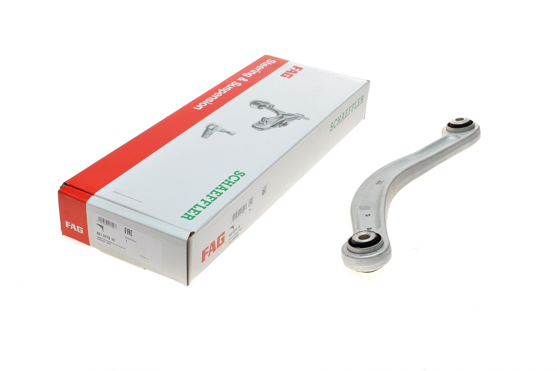 Рычаг подвески FAG задний/сверху/сзади L Mercedes C-class W204/W205/E-class W212 07- (821 0779 10)