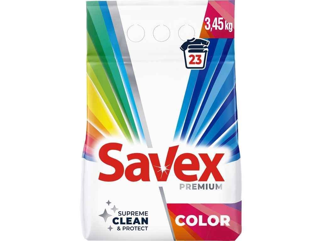Стиральный порошок Savex Premium Color 3,45 кг (949100)