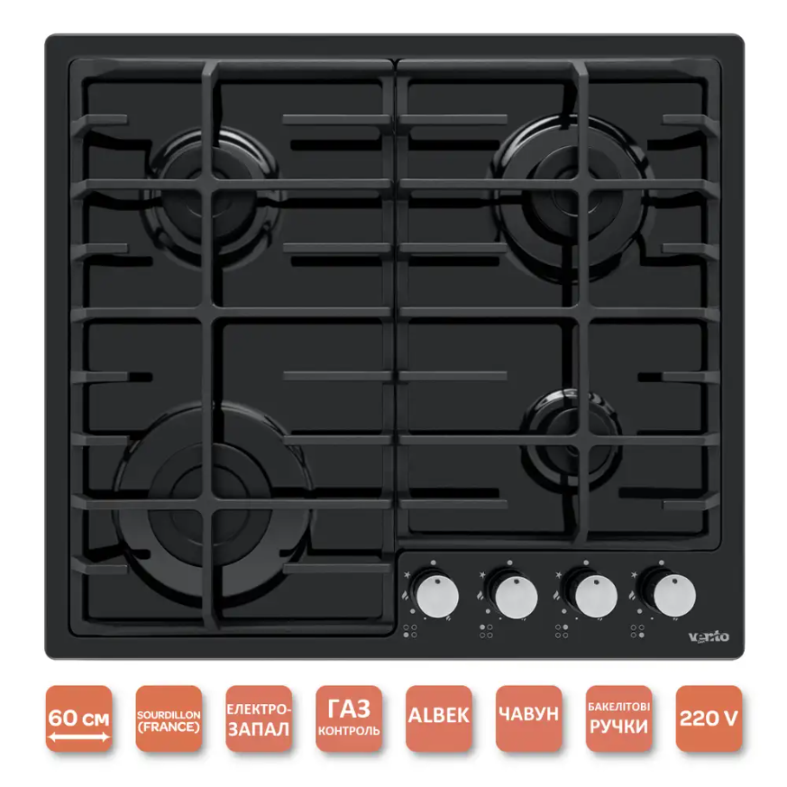 Варильна поверхня HG640-DA3 CS BK - фото 5 Варильна поверхня HG640-DA3 CS BK - фото 5