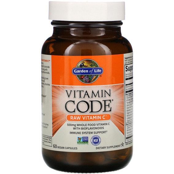 Вітамін C Garden of Life Vitamin Code RAW Vitamin C 60 Veg Caps (GOL-11381) - фото 3