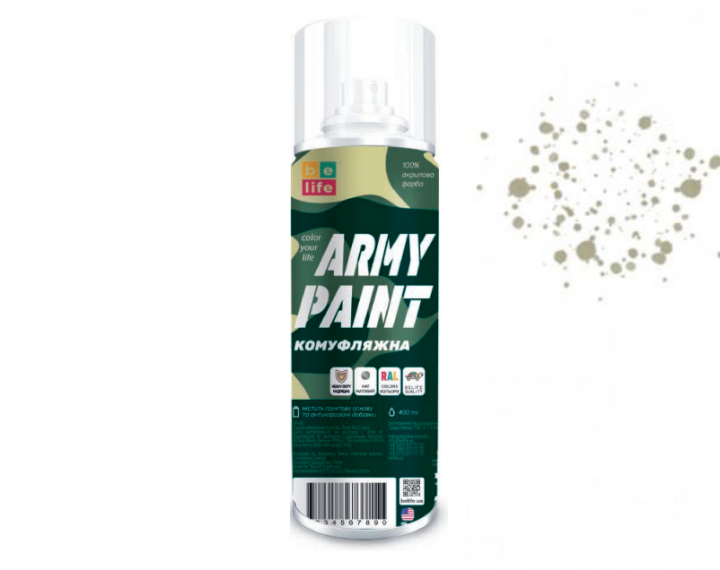 Краска камуфляжная Belife Army Paint 400 мл Хаки (RAL6014)