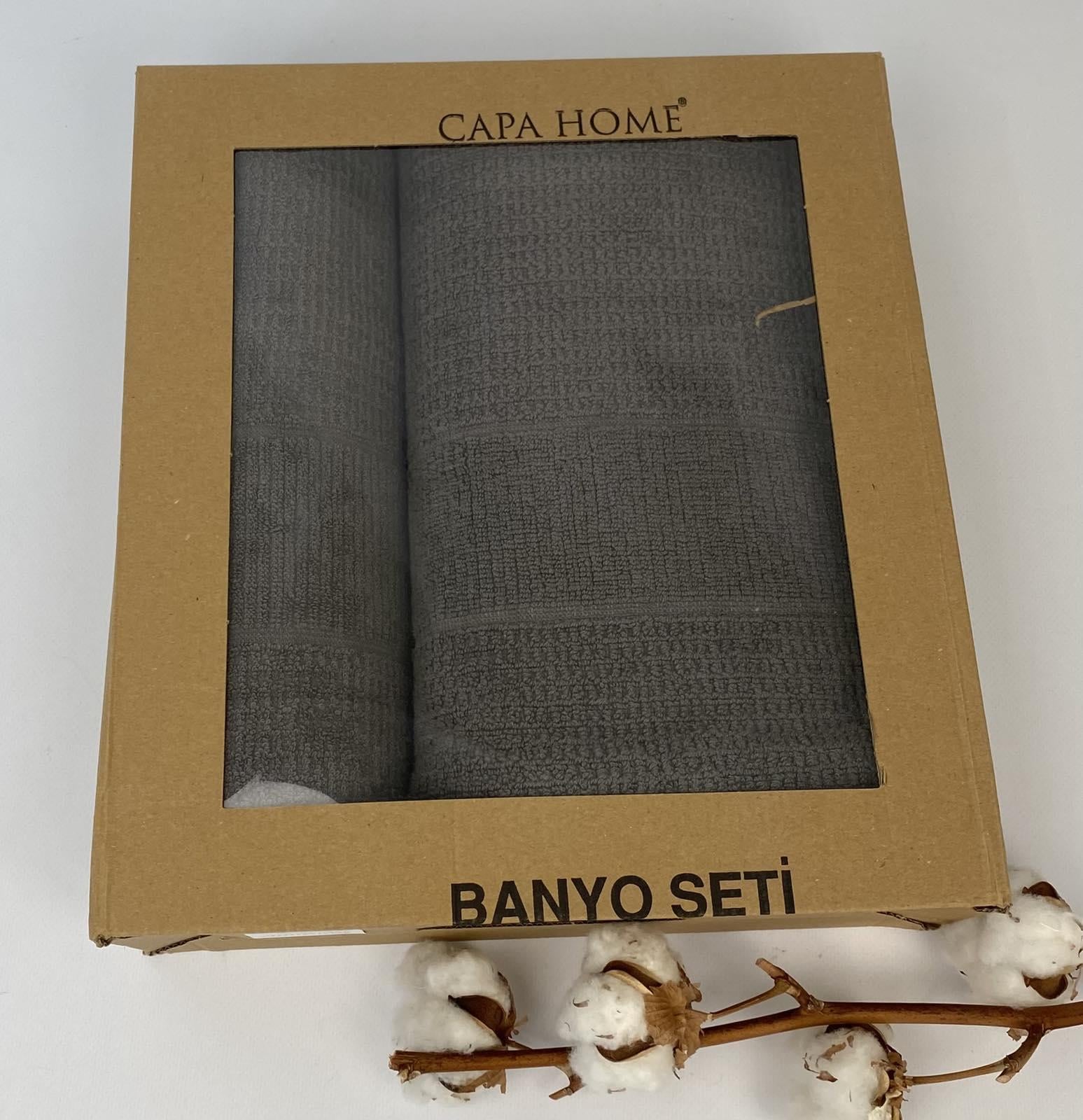 Набор полотенец Capa Home 2 шт. Коричневый (CN21556)