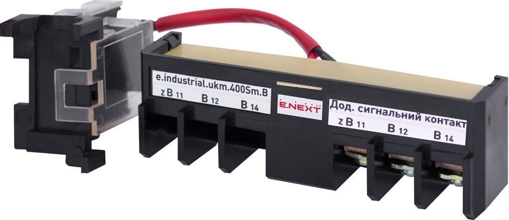 Контакт аварійний E.NEXT e.industrial.ukm.400Sm.B AC 220V (i0690004) Контакт аварійний E.NEXT e.industrial.ukm.400Sm.B AC 220V (i0690004)