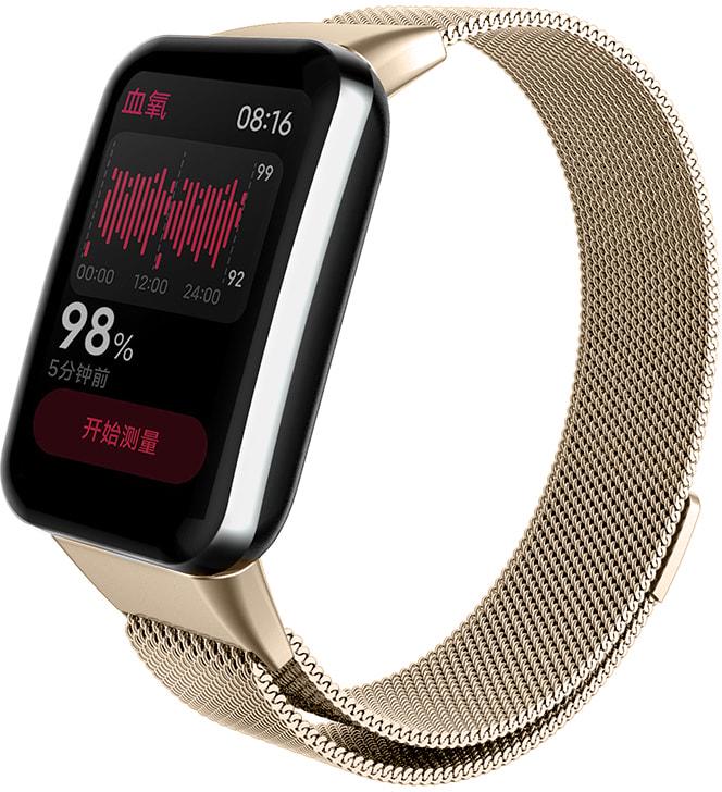 Ремешок Миланская петля Milano Mesh для Xiaomi Smart Band 7 Pro Brushed Gold (31699-16)
