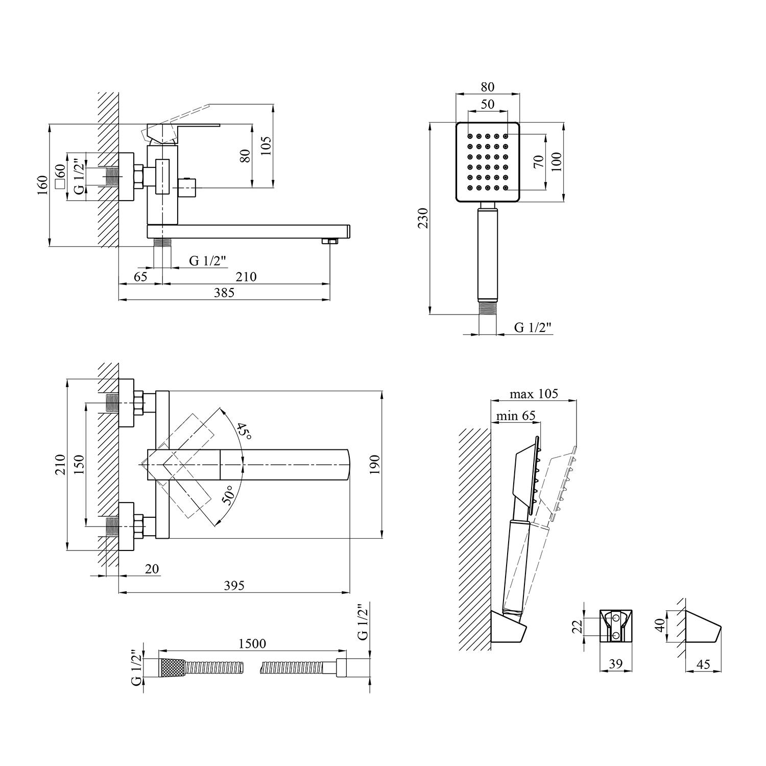 Смеситель-кран для ванной Kroner KRP Edelstahl Kubus ESG070 (KR23011Y) - фото 2