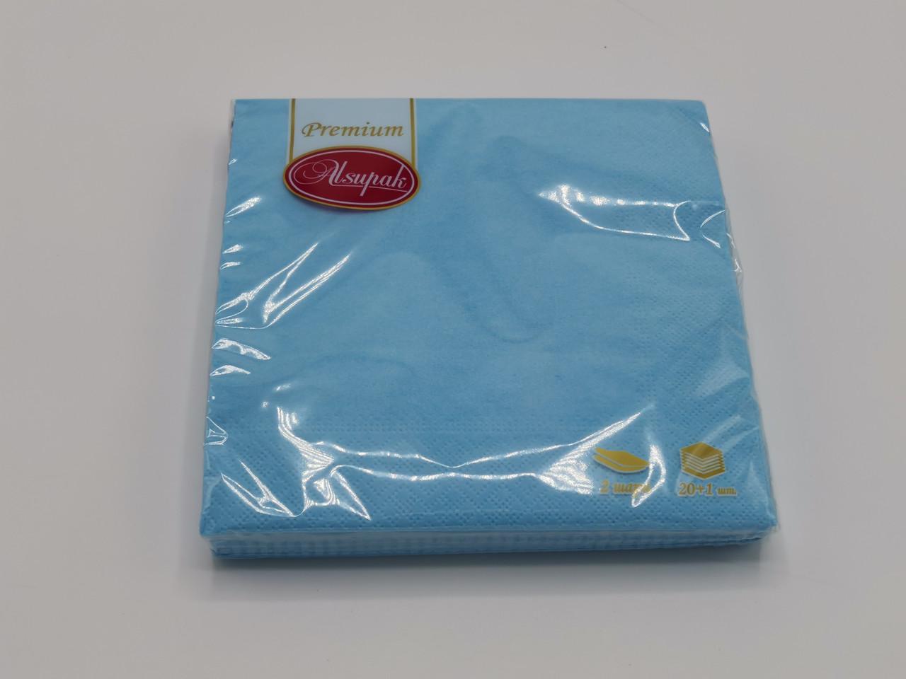 Серветки однотонні ТМ Alsupak 33х33 см 2 шари 20 шт. Блакитний - фото 1 Серветки однотонні ТМ Alsupak 33х33 см 2 шари 20 шт. Блакитний - фото 1