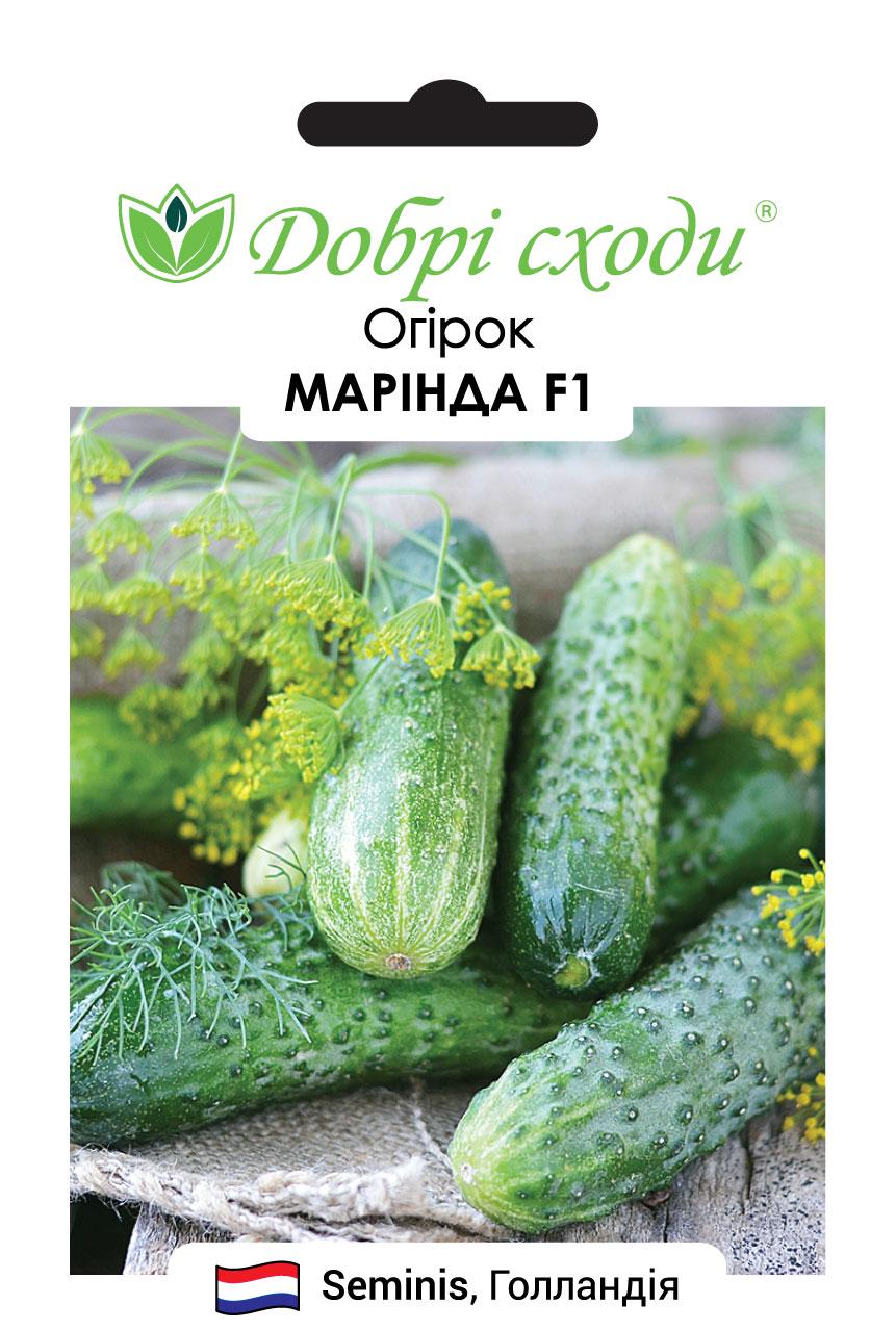 Семена огурец Маринда F1 Добрі Сходи 10 шт. (01010073)
