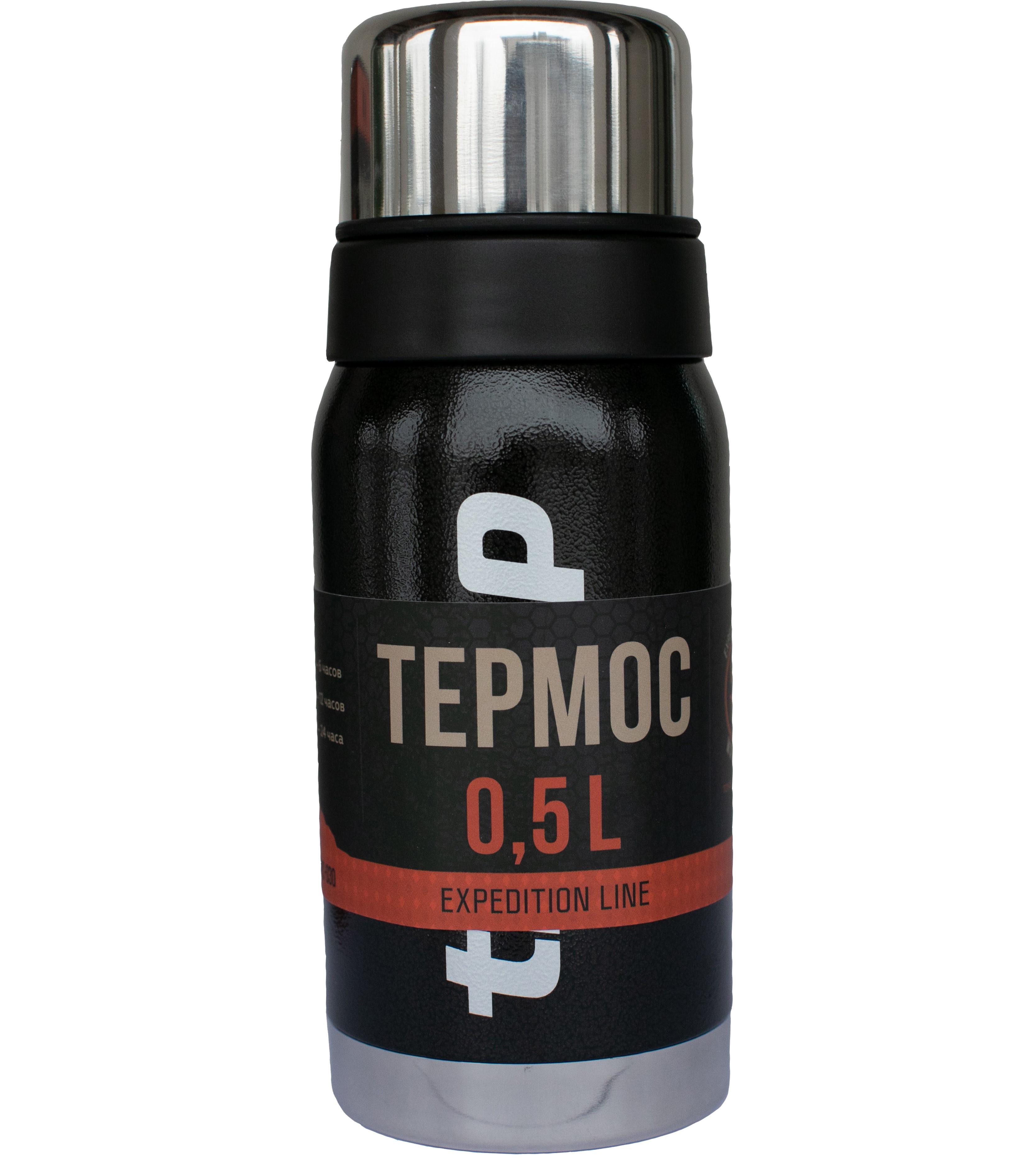 Термос Tramp Expedition Line TRC-030 0,5 л Черный