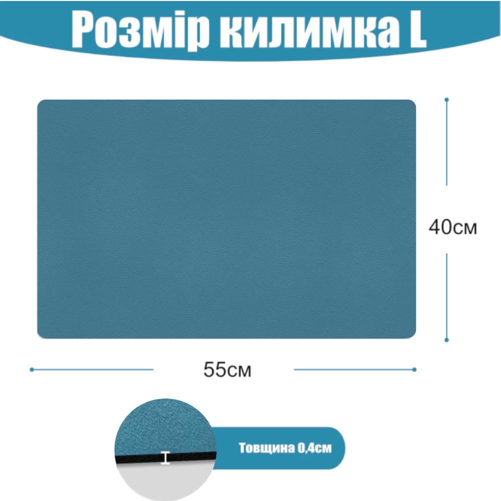 Килимок для сушіння посуду абсорбуючий 40х55 см Синій (300197) - фото 2