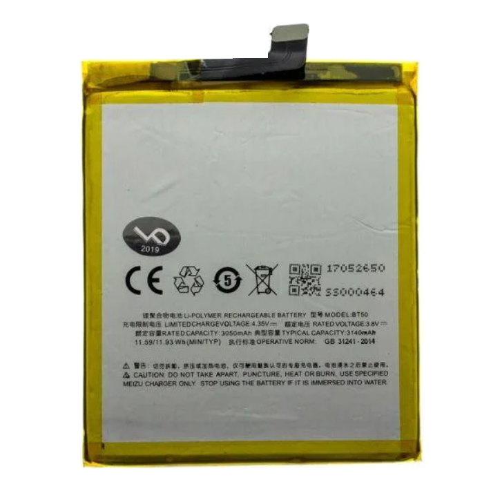 Акумулятор для телефону Meizu BT50/M1 3050 mah (967721321) Акумулятор для телефону Meizu BT50/M1 3050 mah (967721321)