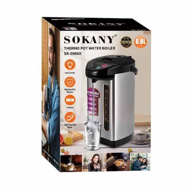 Термопот електричний Sokany SK-09060 6,8 л 800 Вт (6-18-SK-09060) - фото 2 Термопот електричний Sokany SK-09060 6,8 л 800 Вт (6-18-SK-09060) - фото 2