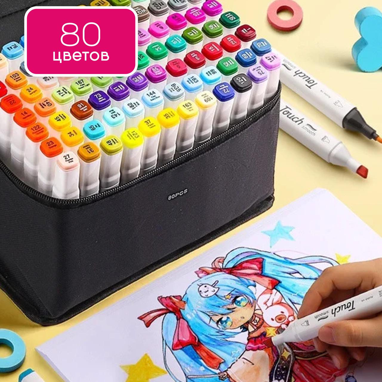 Маркери двосторонні Touch Smooth для скетчинга на спиртовій основі 80 шт. (1830478810) - фото 2 Маркери двосторонні Touch Smooth для скетчинга на спиртовій основі 80 шт. (1830478810) - фото 2