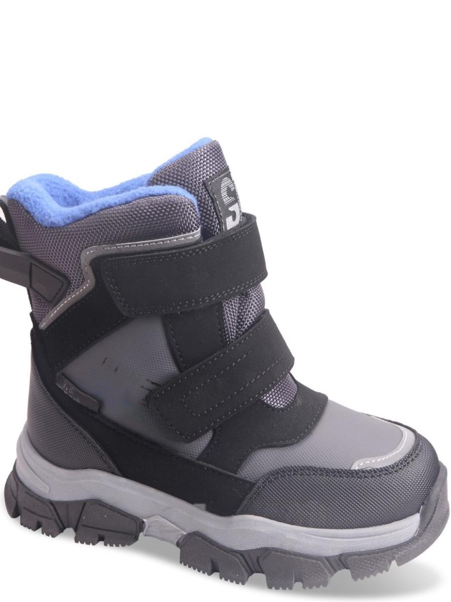 Сноубутсы TOM.M 10717B р. 33 Серый