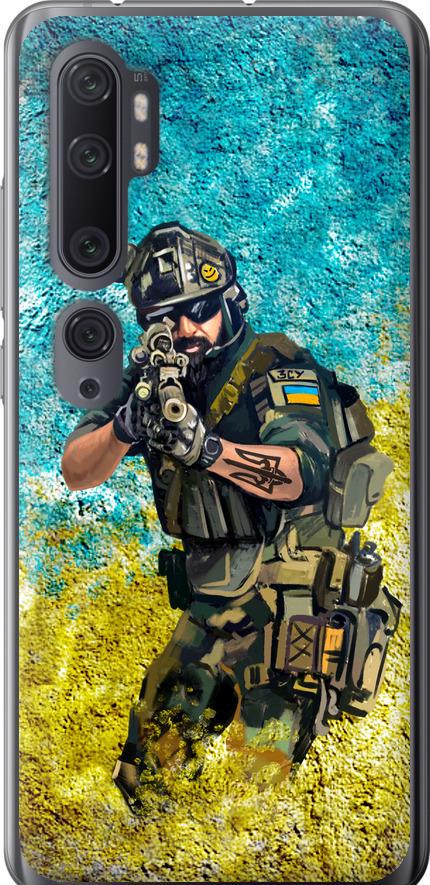 Чохол на Xiaomi Mi Note 10 Воїн ЗСУ (5311t-1820-42517)